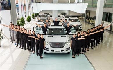 承德浩迪麒竣汽車銷售 專業服務，驅動未來