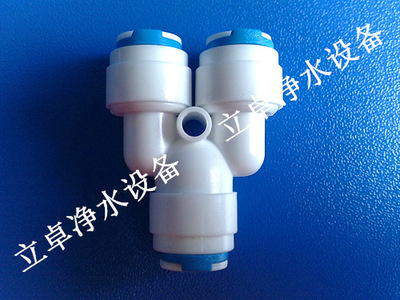溢生家用電解水機(jī) 智享健康生活，讓每一滴堿性水都充滿(mǎn)科技